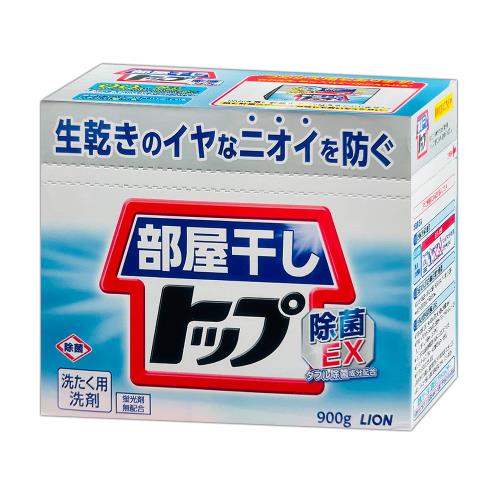 日本LION室內晾衣EX消臭洗衣粉900g x1盒(清新橙香)