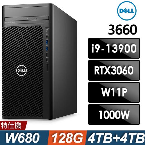 Dell Precision 3660工作站 (i9-13900/128G DDR5/4TB+4TB SSD/RTX3060-12G/W11P)