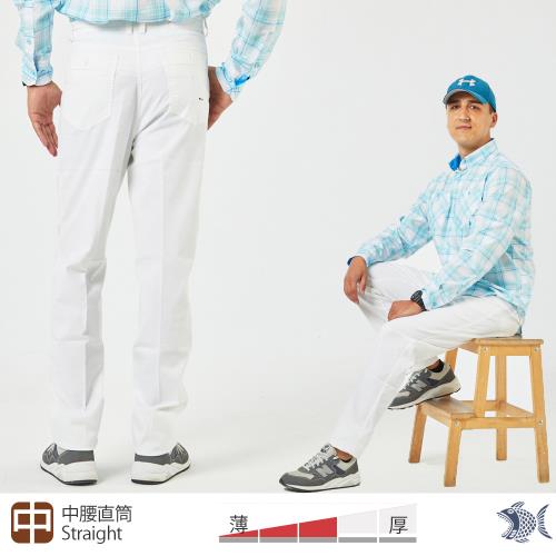 NST Jeans 紮實男白牛仔長褲(中腰直筒) 395(66752)
