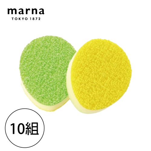 【日本 MARNA】日本製去茶垢菜瓜布10組(2入/組) 綠色(原廠總代理)