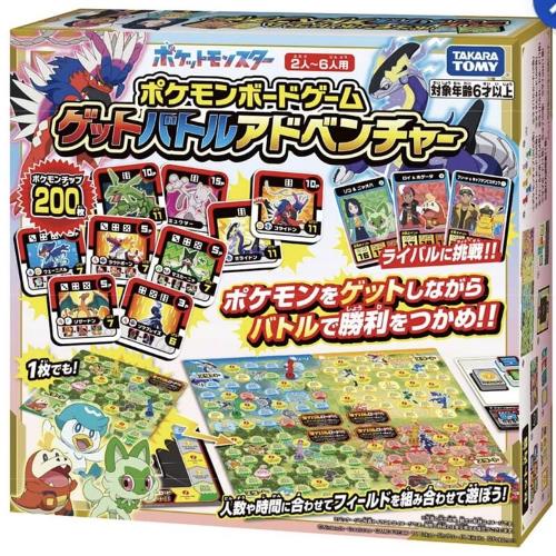 任選 日本Pokemon GO 寶可夢 捕捉對戰桌遊組 PC29909 TAKARA TOMY
