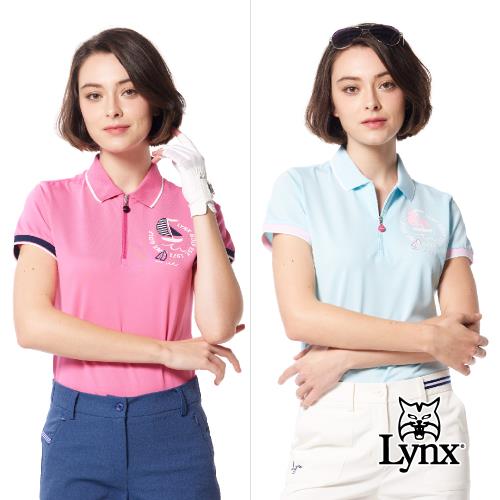 【Lynx Golf】女款吸排抗UV機能網眼材質精美電腦領袖口剪接羅紋造型帆船繡花短袖立領POLO衫/高爾夫球衫-冰藍色