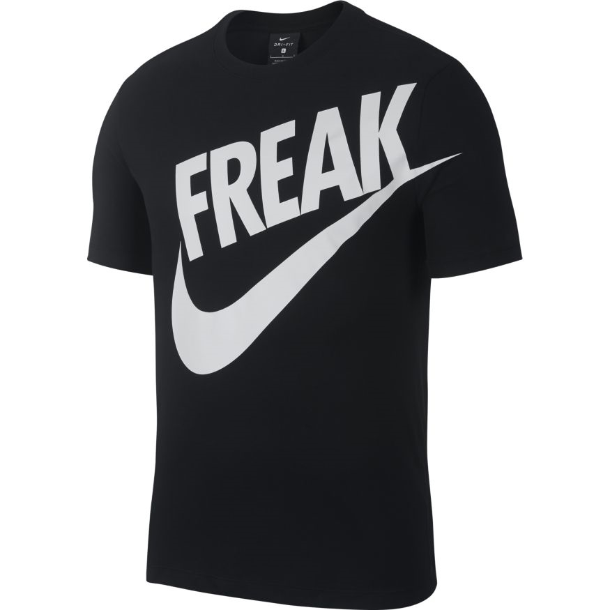freak sweatshirt nike