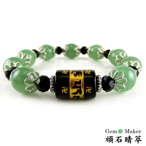 【GemMaker頑石睛萃】六字大明咒綠東菱手珠10mm