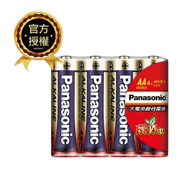 Panasonic 國際牌1.5V 鹼性鈕扣型電池LR1130 / 189 / LR54 / AG10