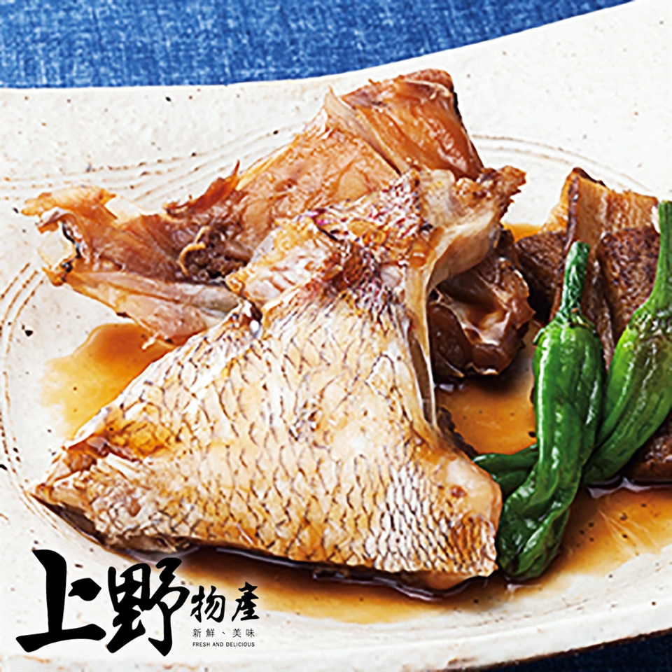 上野物產 台灣產真鯛下巴 約8 10片1000g 10 包 X8包 鯛魚 鯰魚 Her森森購物網