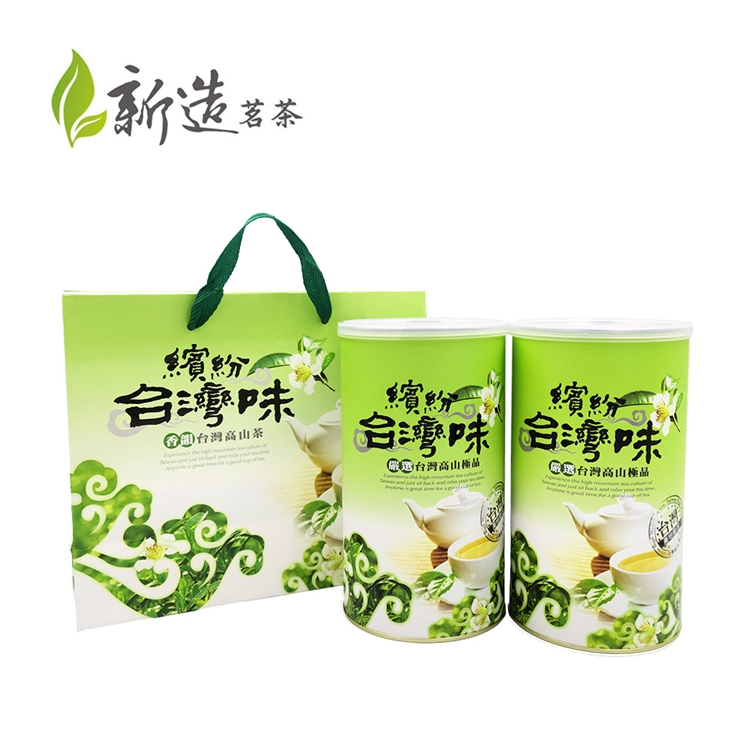 【新造茗茶】台灣極品高山茶(300g*2罐)|高山茶|Her森森購物網