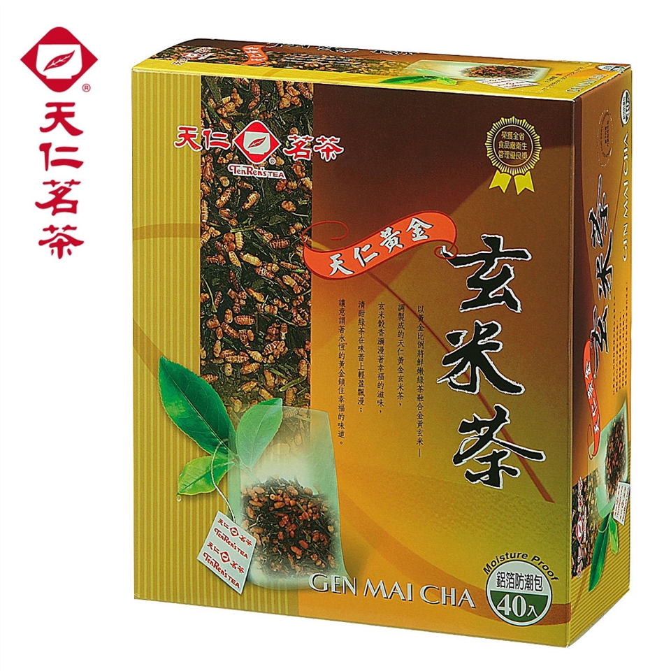 茶道 座布団 科布生地 朝茶 茶事５枚 - 季節/年中行事