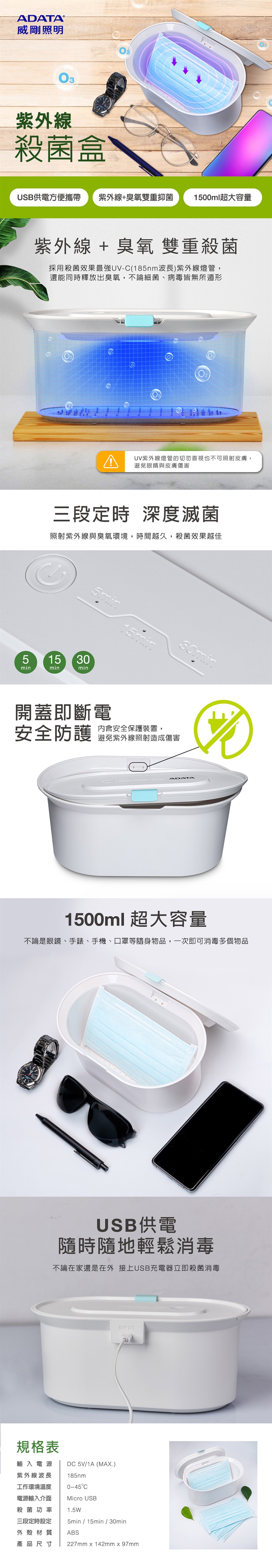 ふしぎな花倶楽部　スーパークリスタルUV照射器　押し花 ふしぎな花倶楽部 スーパークリスタルUV照射器 押し花 日本ヴォーグ社