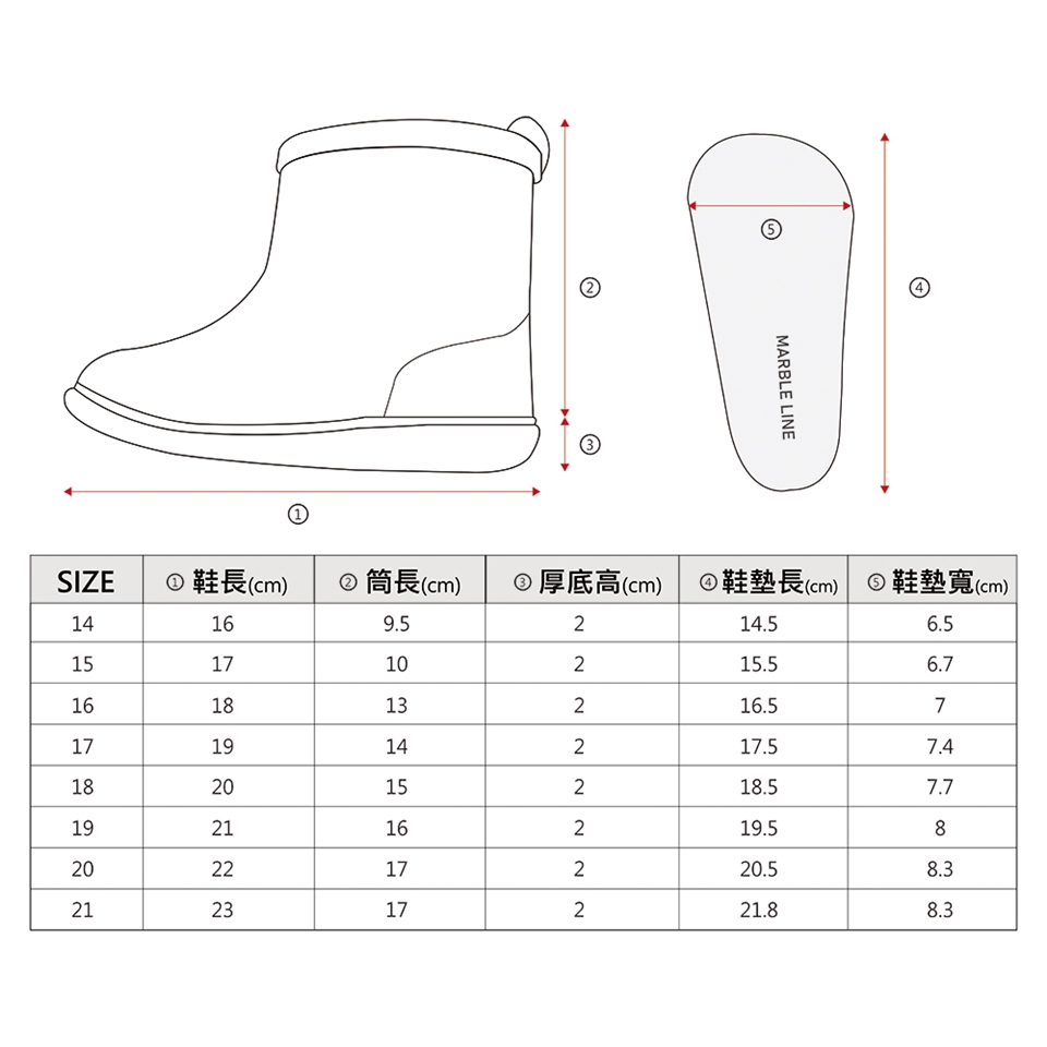 日本MARBLE LINE B87661MA 黃色兒童雨鞋|雨鞋|Her森森購物網