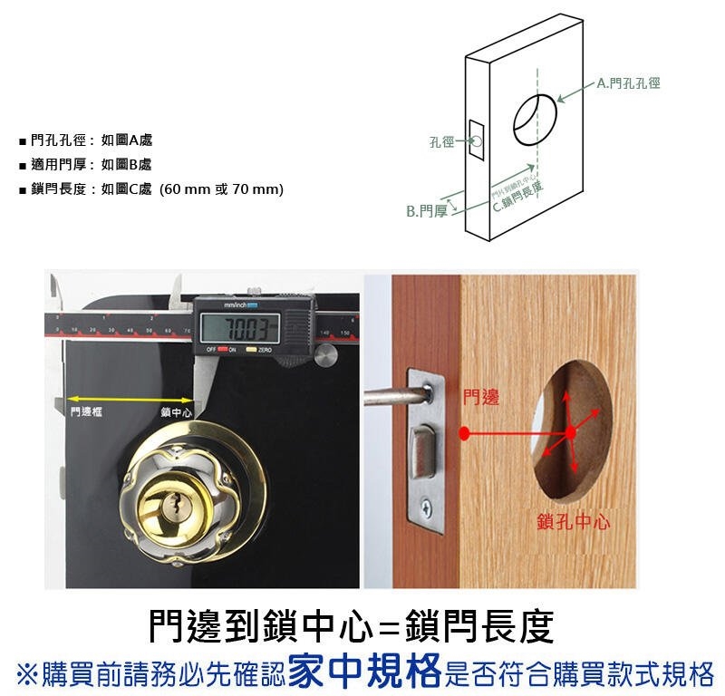 指紋式金庫60S 白 K3-60S白 日本最大級通販ショップ インテリア