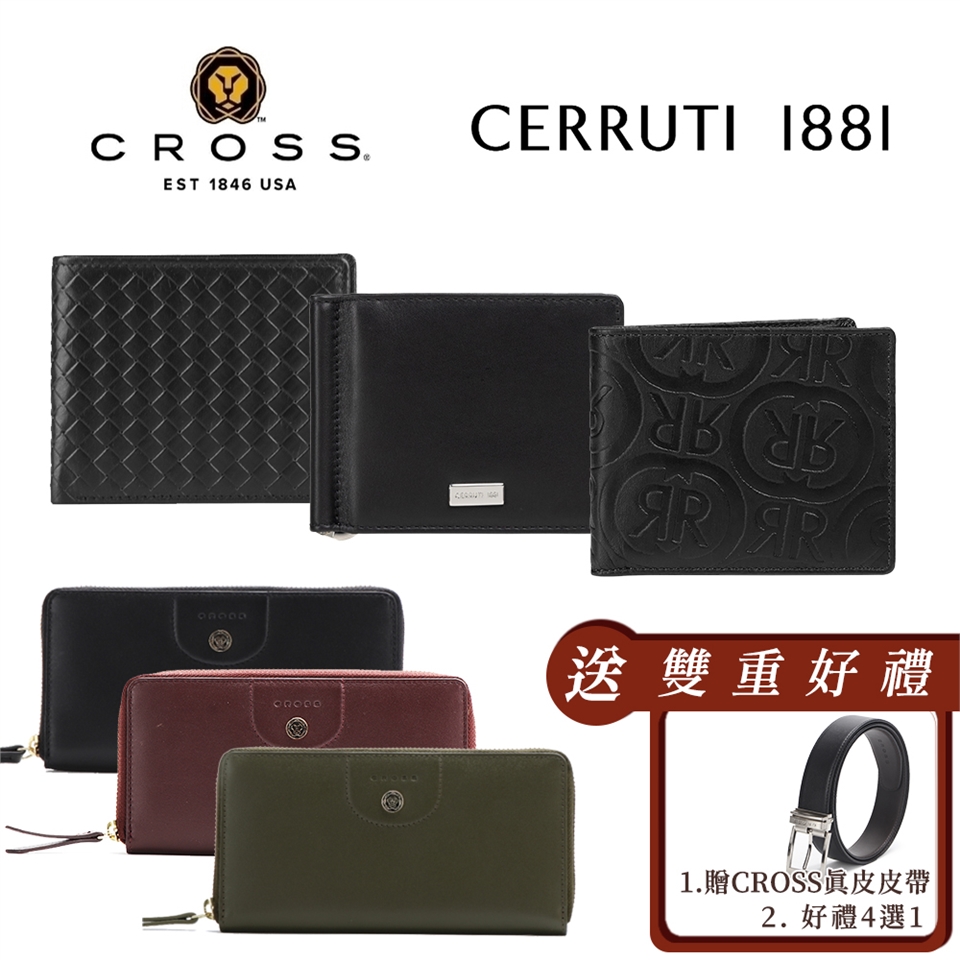 CROSS x CERRUTI 2