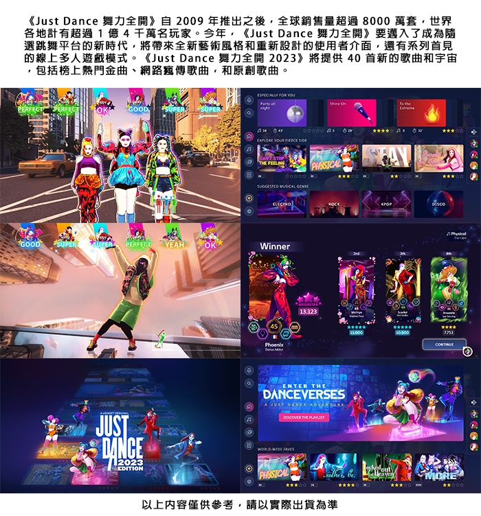 Just dance vitality cheap school nintendo switch