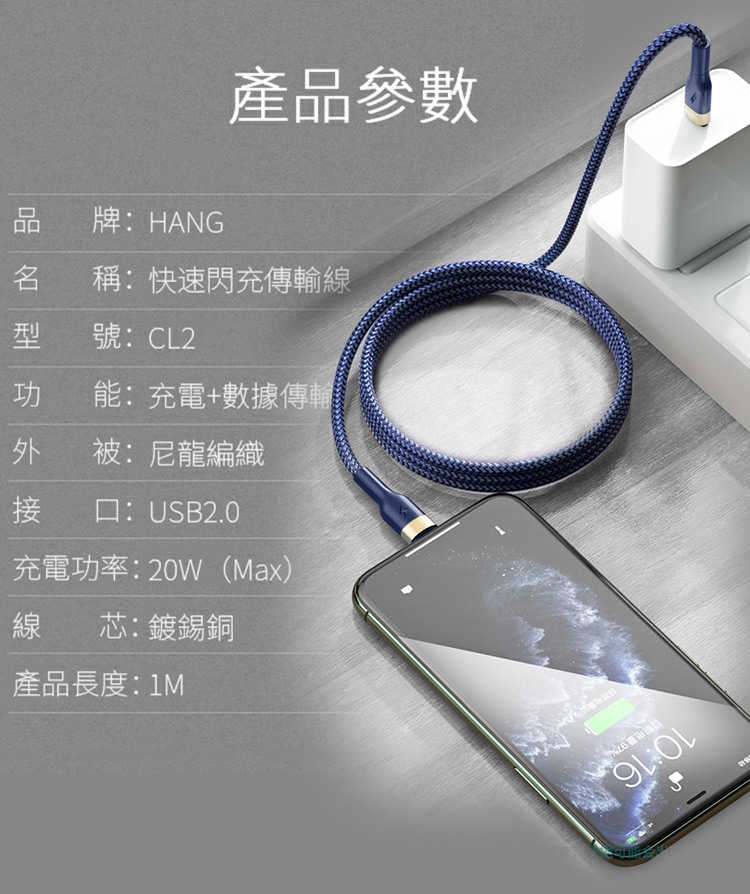 スマートフォン/携帯電話 バッテリー/充電器 TOPCOM Type-C(PD)+USB雙孔快充充電器+Type-C to Lightning 20W金屬風 