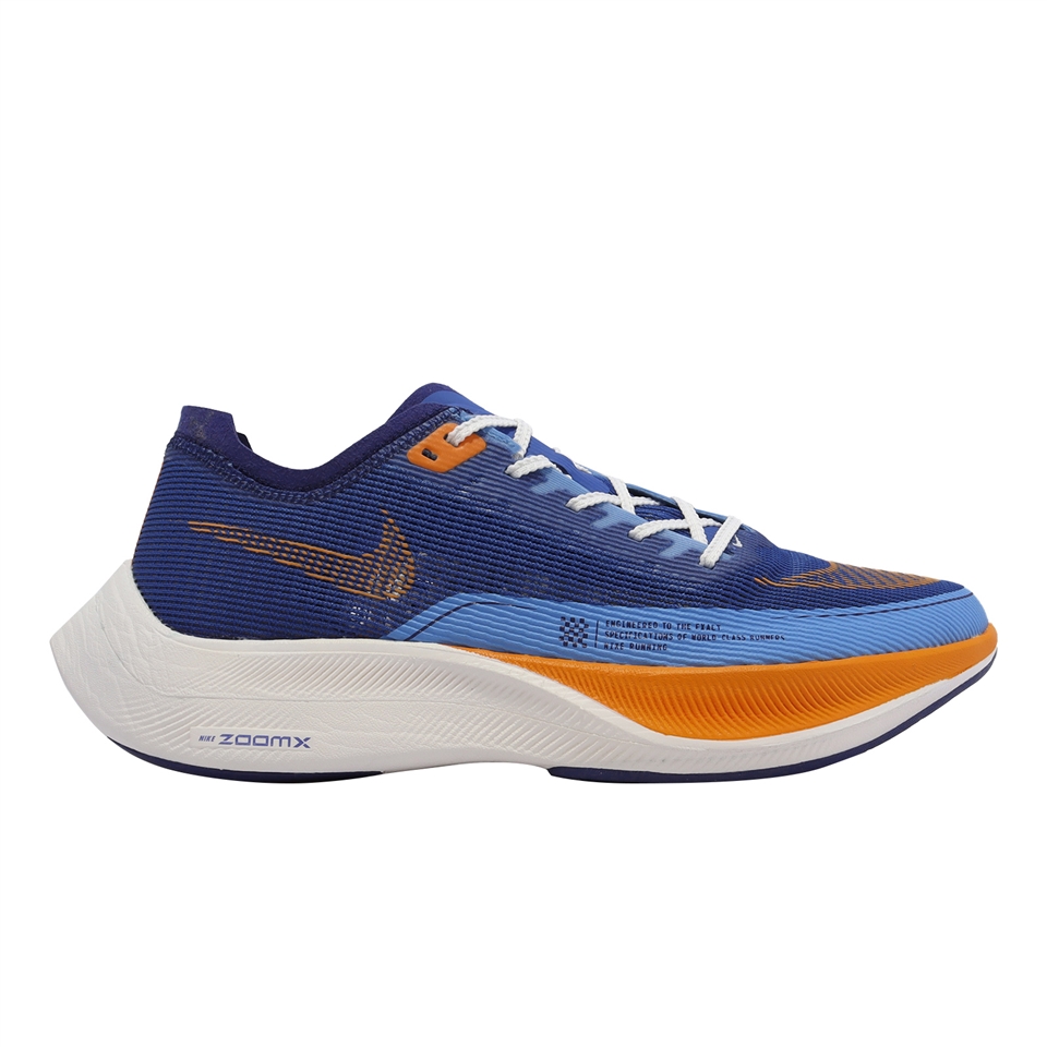 Nike 競速跑鞋ZoomX Vaporfly Next% 2 男鞋藍橘碳板回彈運動鞋FD0713