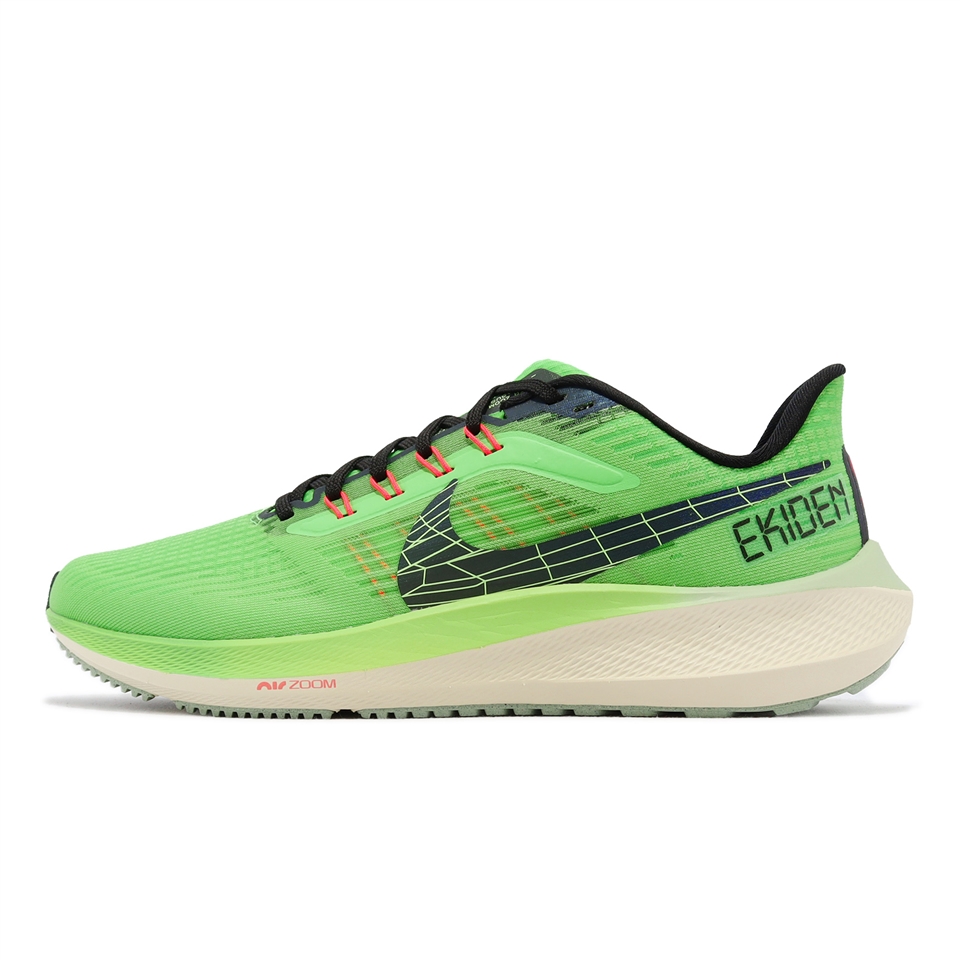Nike 慢跑鞋Air Zoom Pegasus 39 綠黑男鞋驛傳氣墊反光小飛馬運動鞋