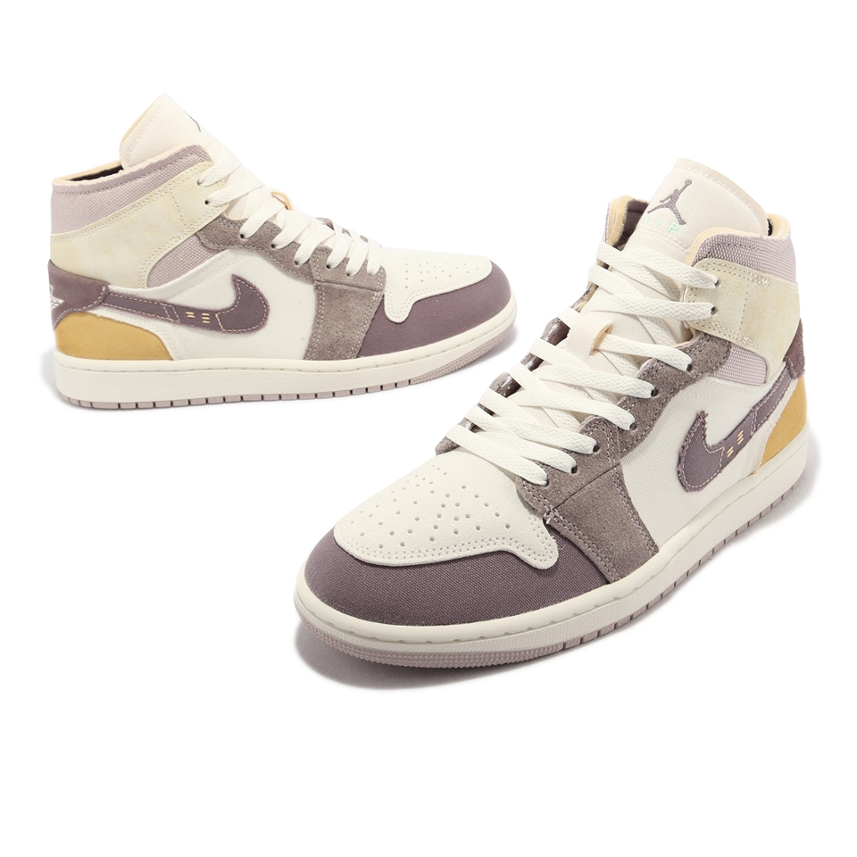 Nike Air Jordan 1 Mid SE CRAFT 男鞋白紫Taupe Haze AJ1 DM9652-102