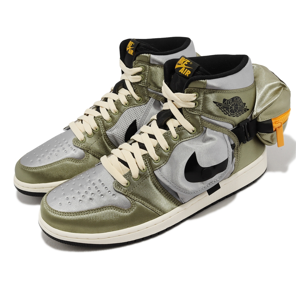 Nike Air Jordan 1 Utility 男鞋橄欖綠銀小袋子緞面Neutral Olive