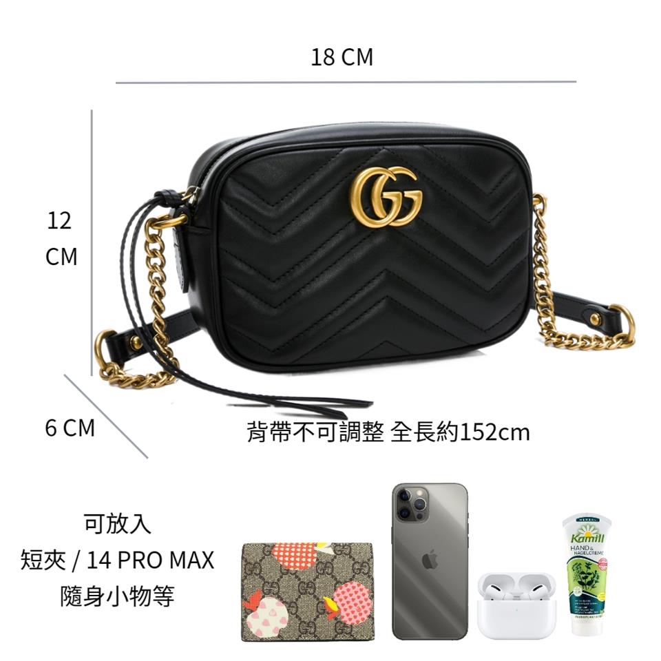 Gucci marmont 18 online cm