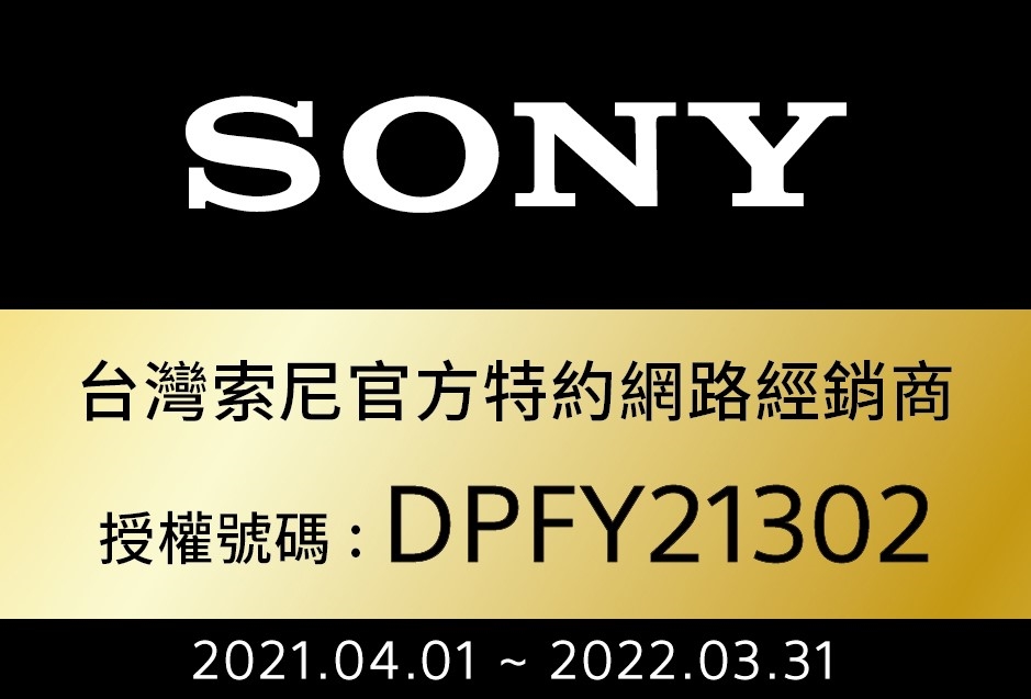 SONY SEL1655G E 16-55mm F2.8 G 標準變焦鏡頭(公司貨)|廣角變焦(24-70