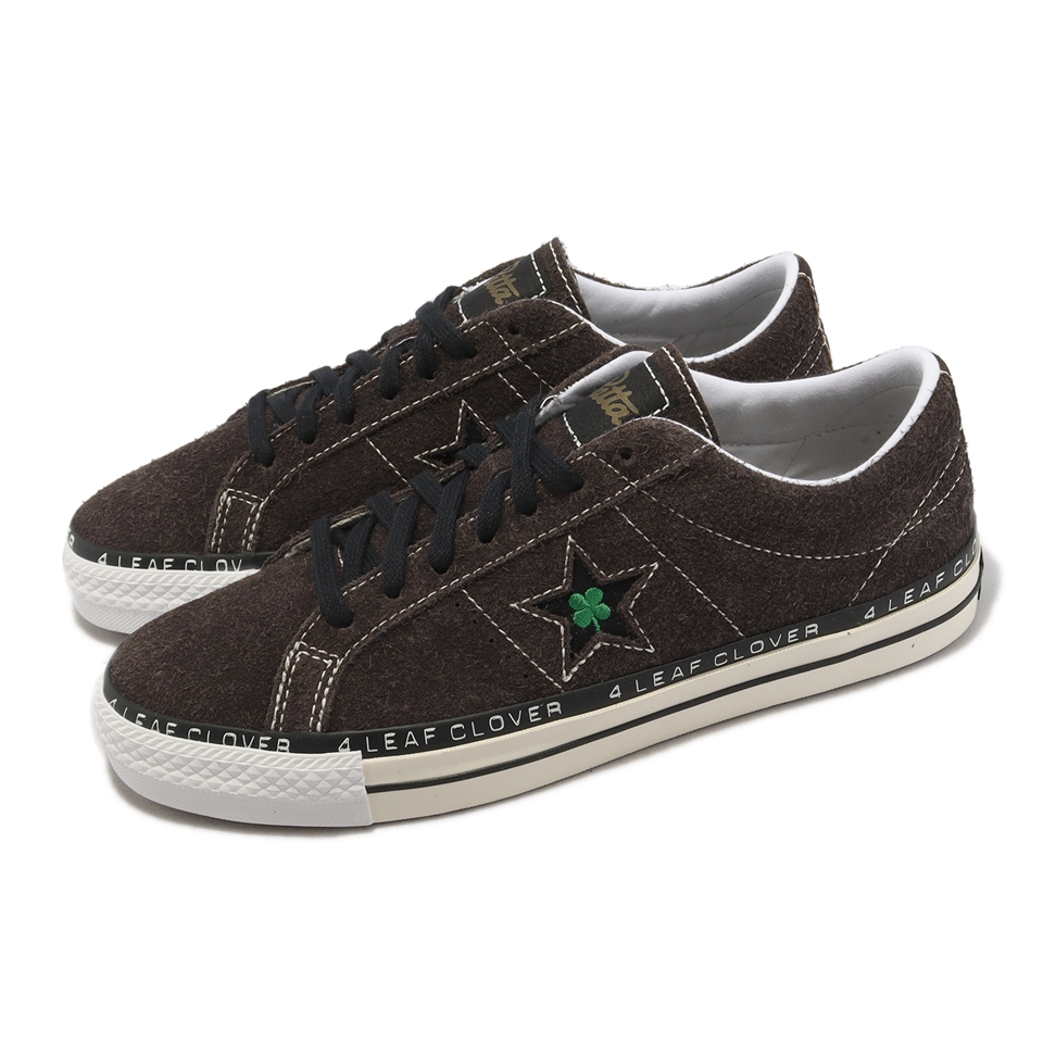 Converse 帆布鞋One Star Pro 男鞋女鞋棕黑Patta 4 Leaf clover 幸運草