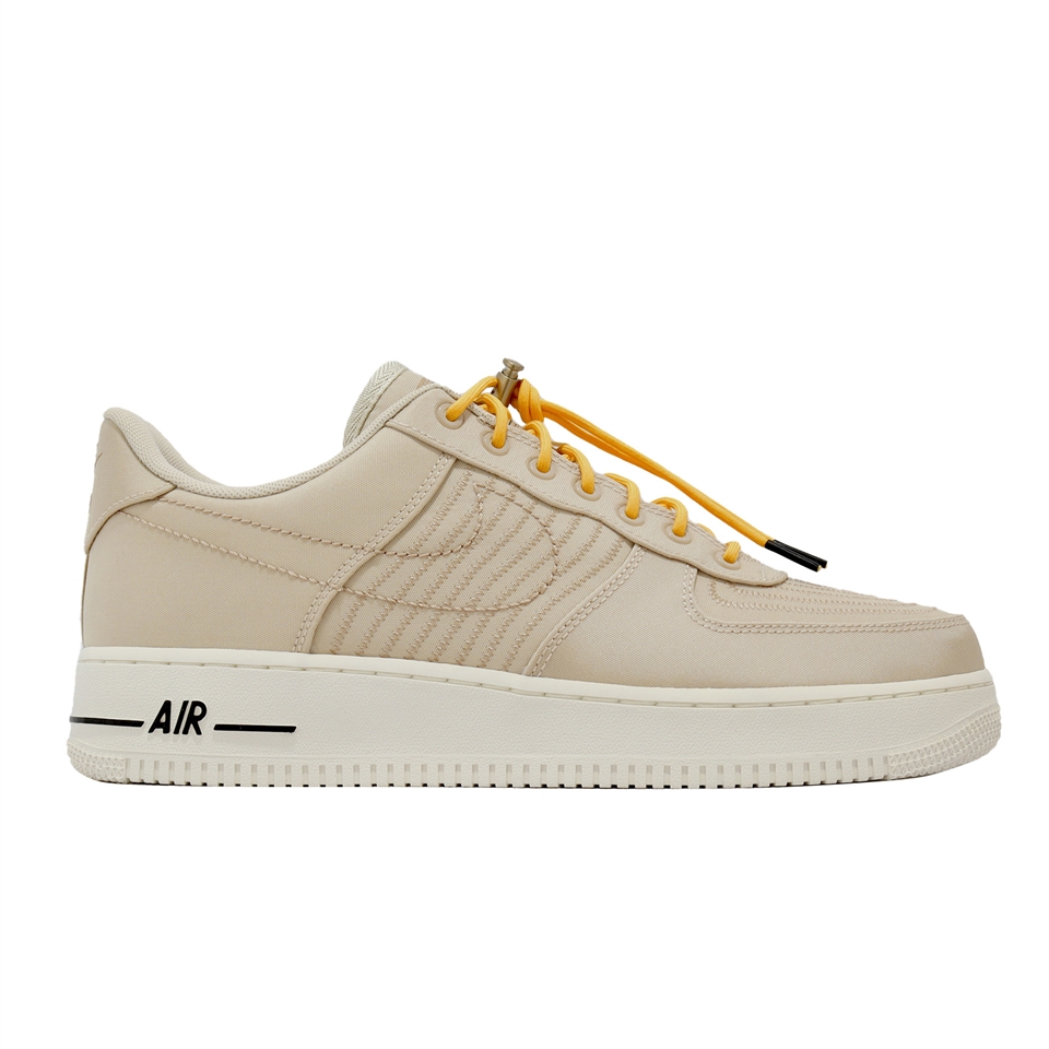 Nike Air Force 1 07 LV8 奶茶橘男鞋AF1 刺繡MOVING CO. 聯名DV0794