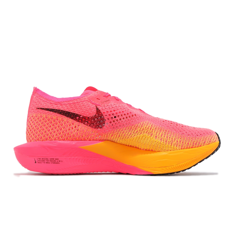 Nike 競速跑鞋ZoomX Vaporfly Next% 3 男鞋回彈碳板粉紅橘黑運動鞋