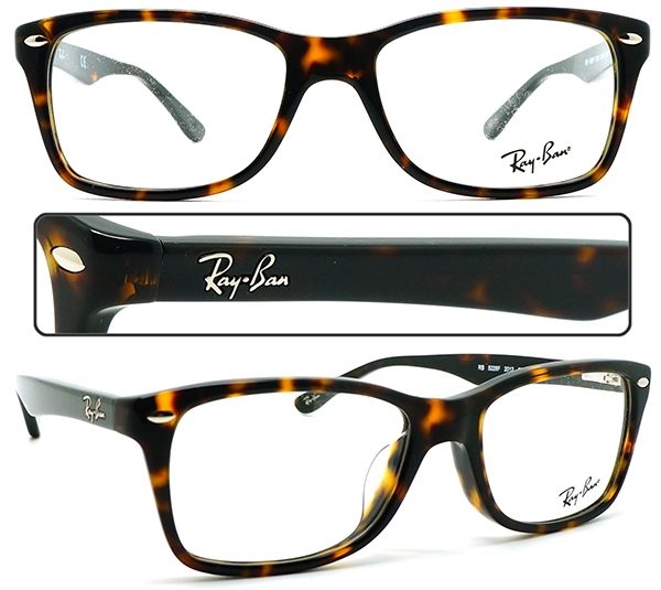 【RayBan】雷朋 光學鏡框 膠框眼鏡 RB5228F 2012 53mm 方框眼鏡 玳瑁色