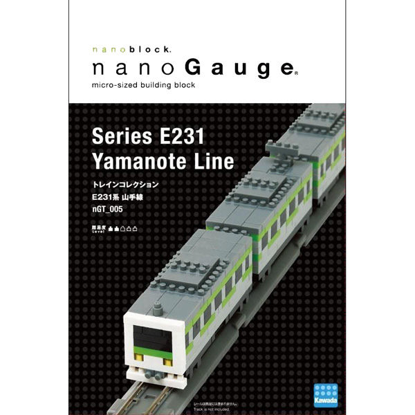 【Nanoblock 迷你積木】列車收藏 E231系 山手線