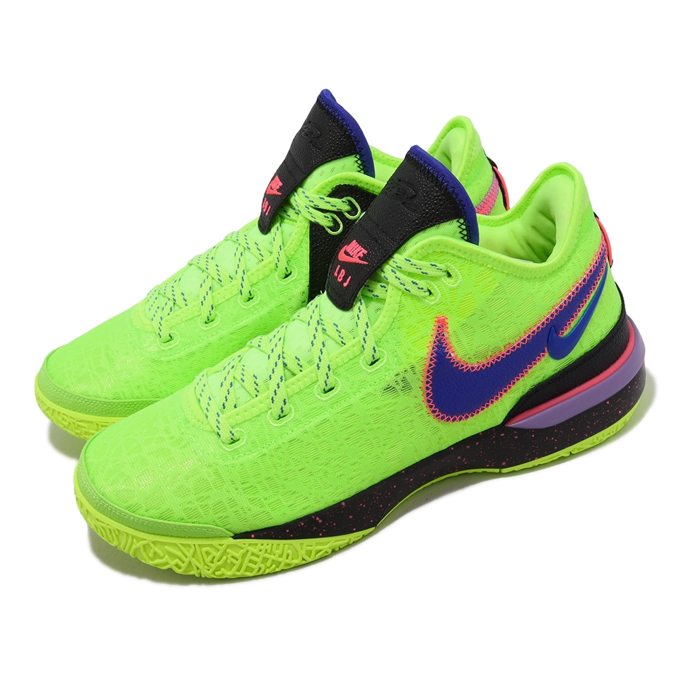 28.5cm Nike Zoom LeBron NXXT GEN EP-