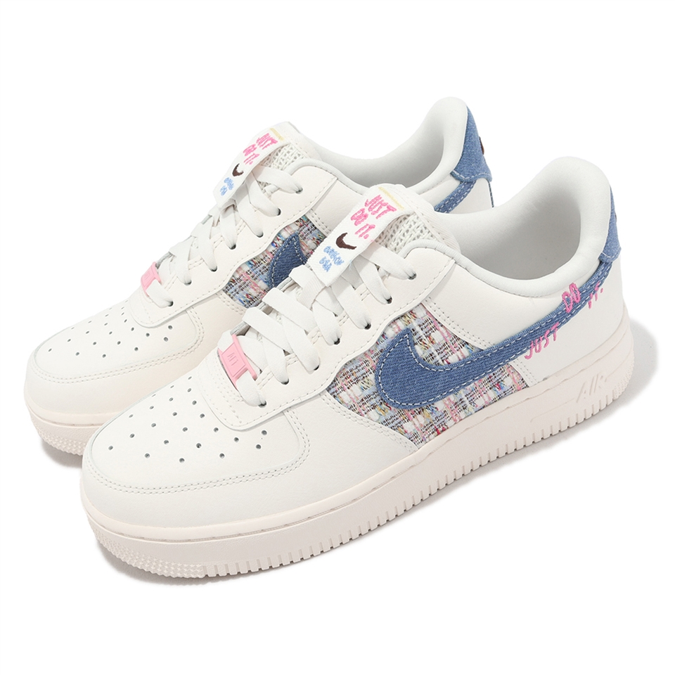 Nike Wmns Air Force 1 07 LX 女鞋AF1 小香風單寧牛仔百搭混色編織