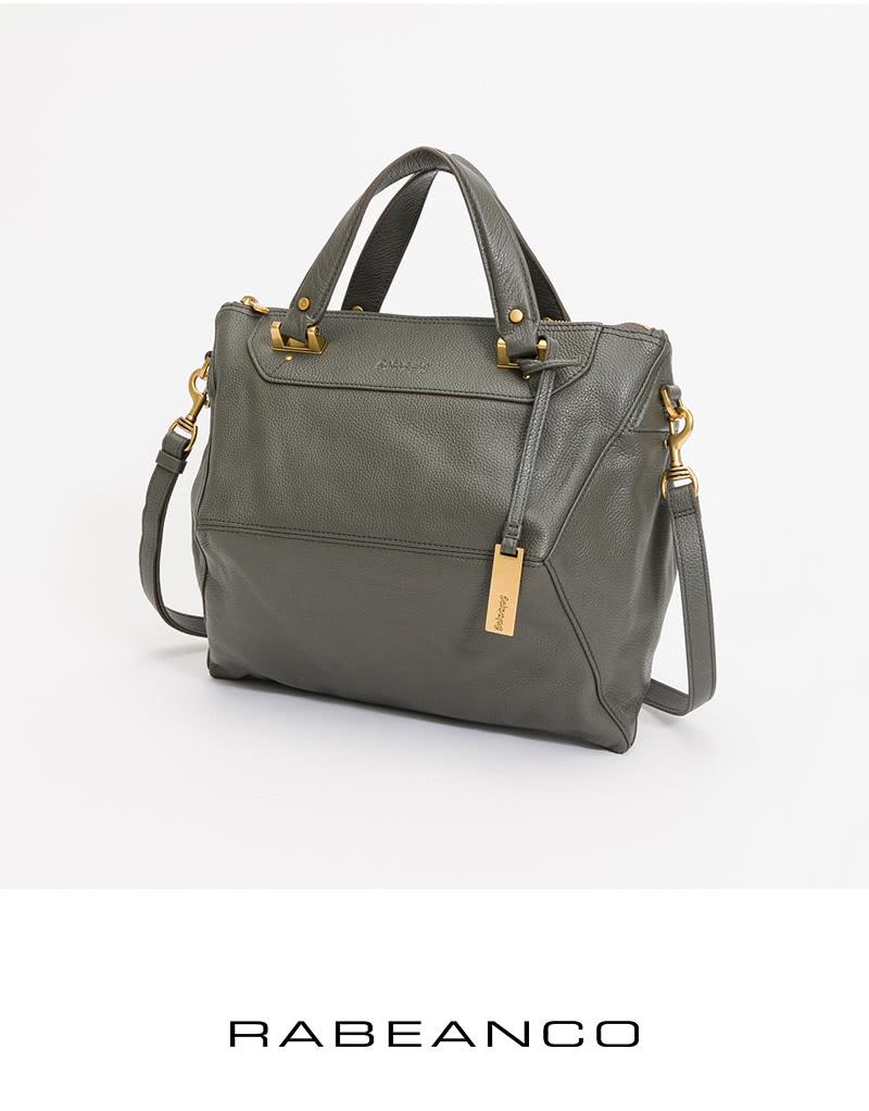 Rabeanco discount alps satchel