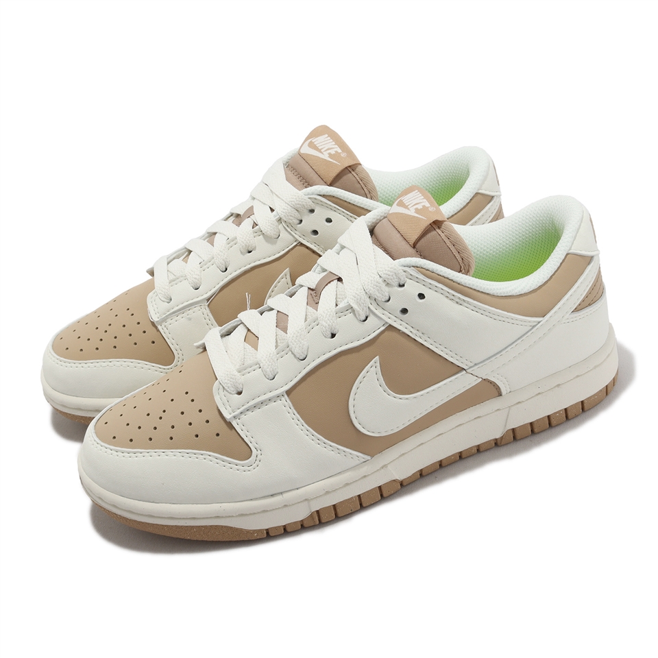 Nike Wmns Dunk Low Next Nature 女鞋奶茶反轉休閒鞋DD1873-200|休閒