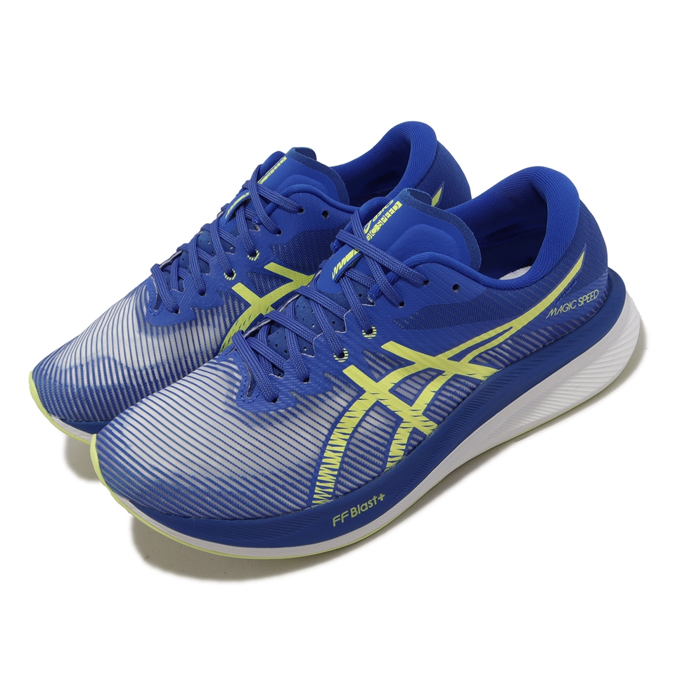 Asics 競速跑鞋Magic Speed 3 2E 寬楦男鞋藍黃回彈運動鞋路跑碳板亞瑟