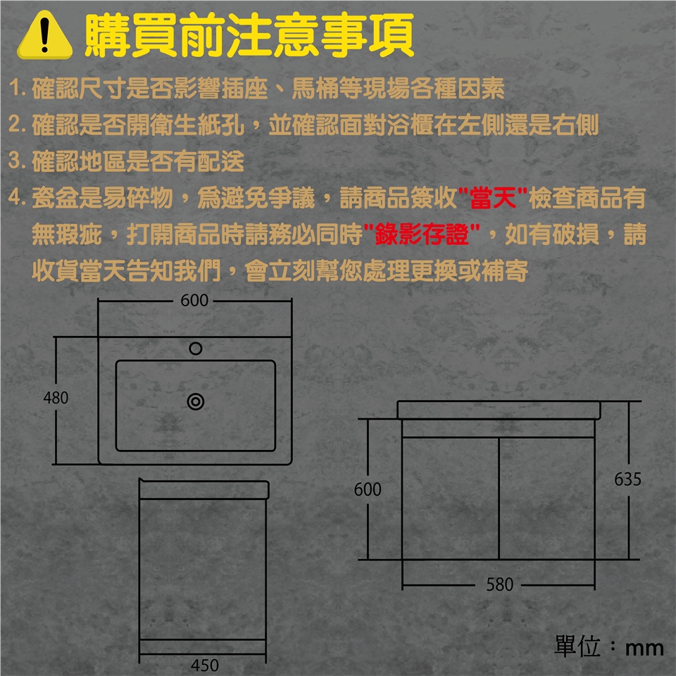 バーコ 防爆チゼル ノンスパーキングクロスチゼル 刃幅７ｍｍ 全長