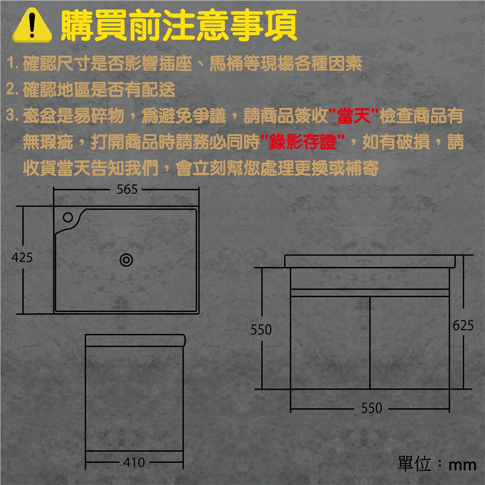 MOEN 摩恩衛浴】 美國第一暢銷品牌MOEN 55公分一體瓷盆浴櫃組(防水發泡