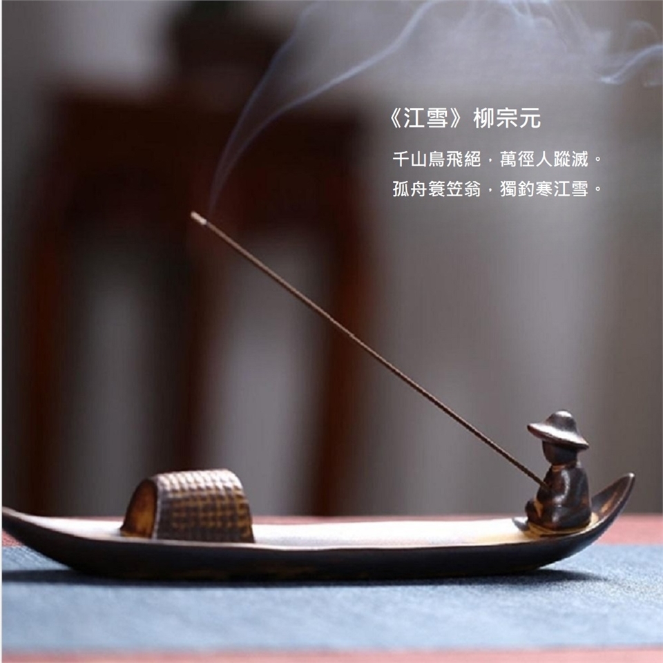 陶磁器逆流香炉蓮の葉青の左右に花源香炉家居置物985