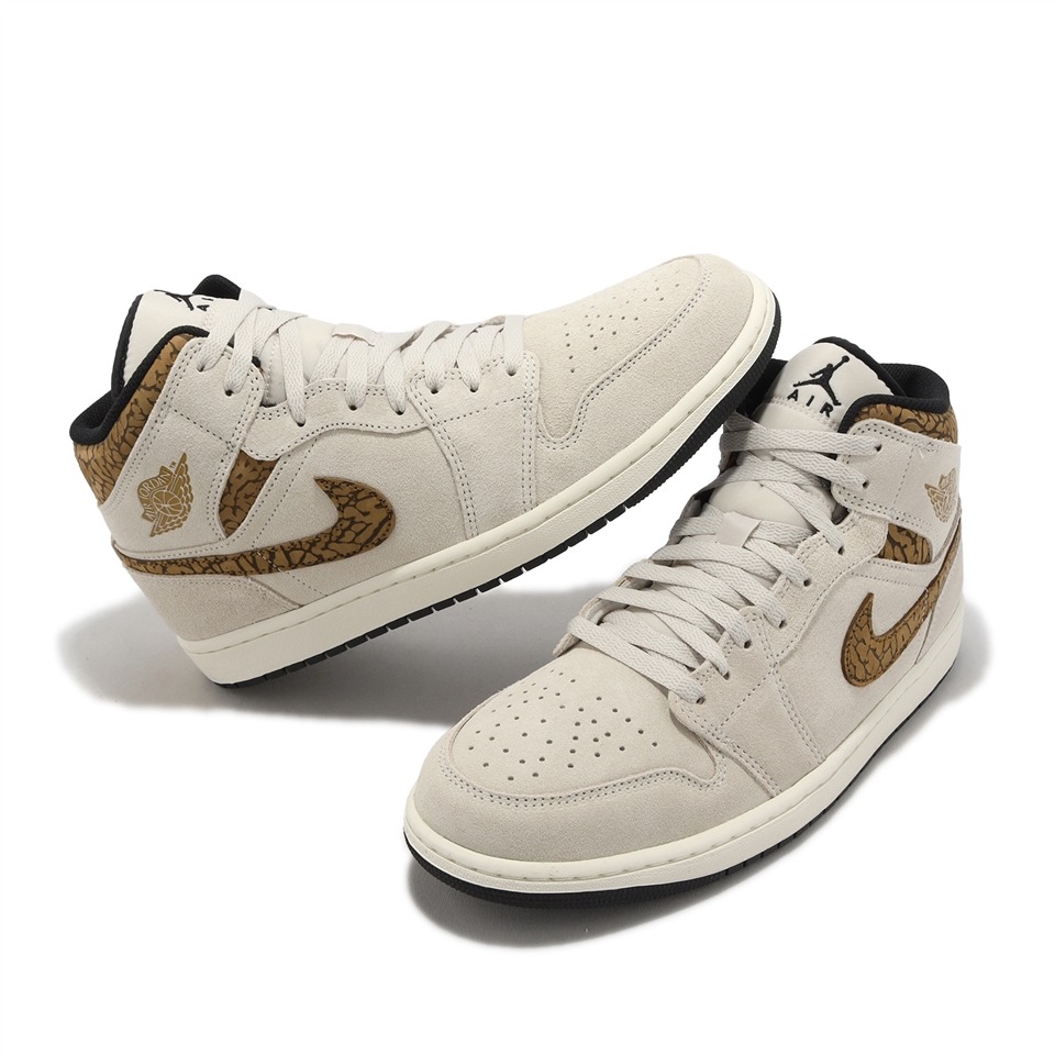 Nike Air Jordan 1 Mid SE 男鞋棕爆裂紋AJ1 Brown Elephant DZ4129-102