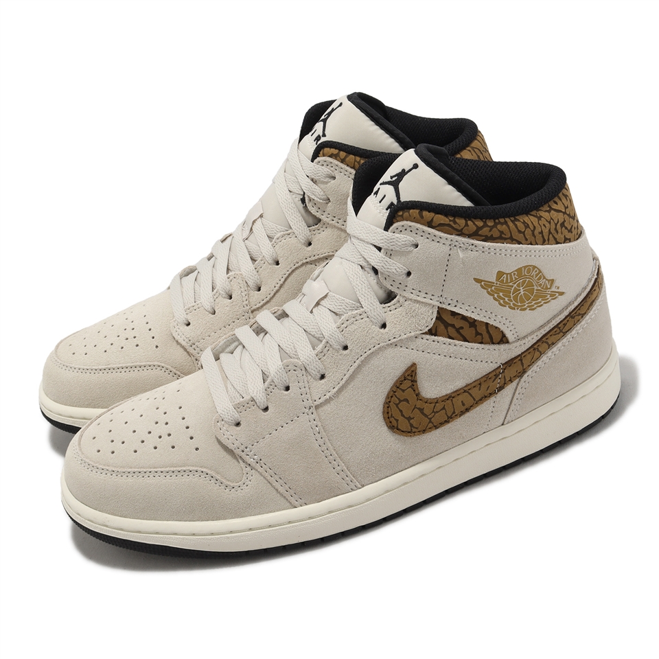 Nike Air Jordan 1 Mid SE 男鞋棕爆裂紋AJ1 Brown Elephant DZ4129-102