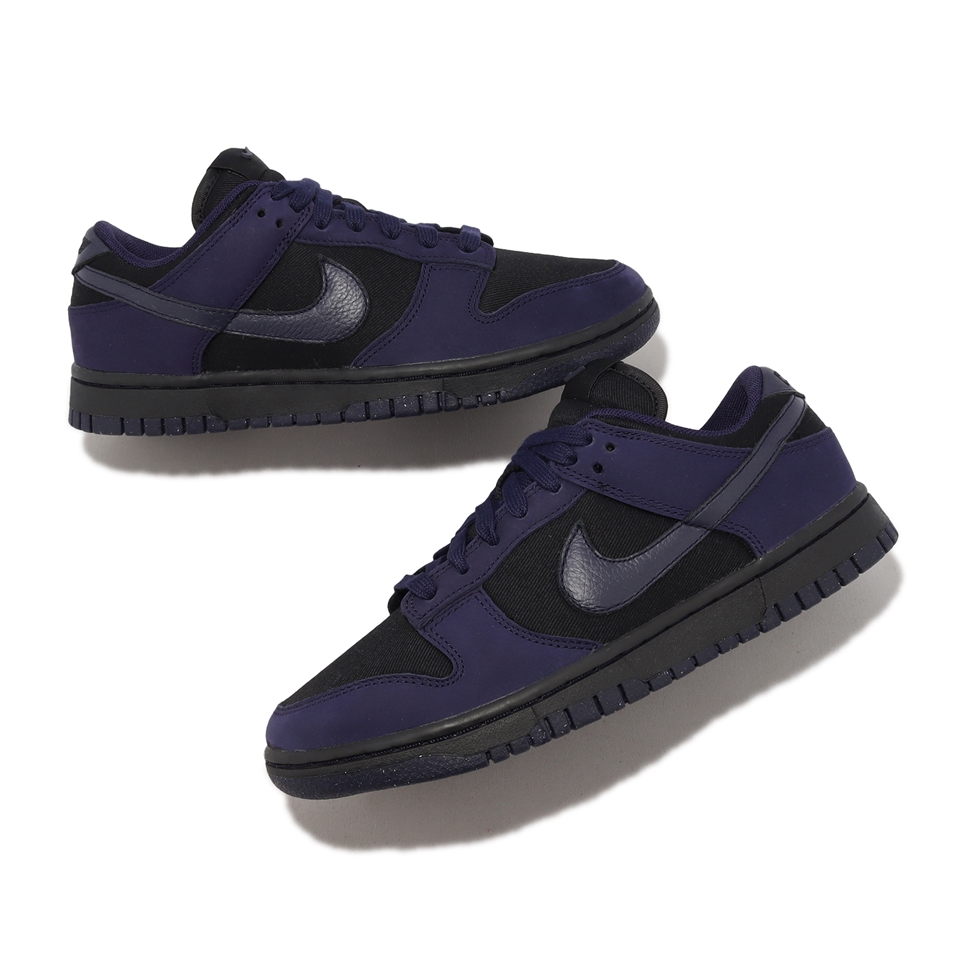 Nike Wmns Dunk Low LX NBHD Purple Ink 紫黑女鞋休閒鞋FB7720-001