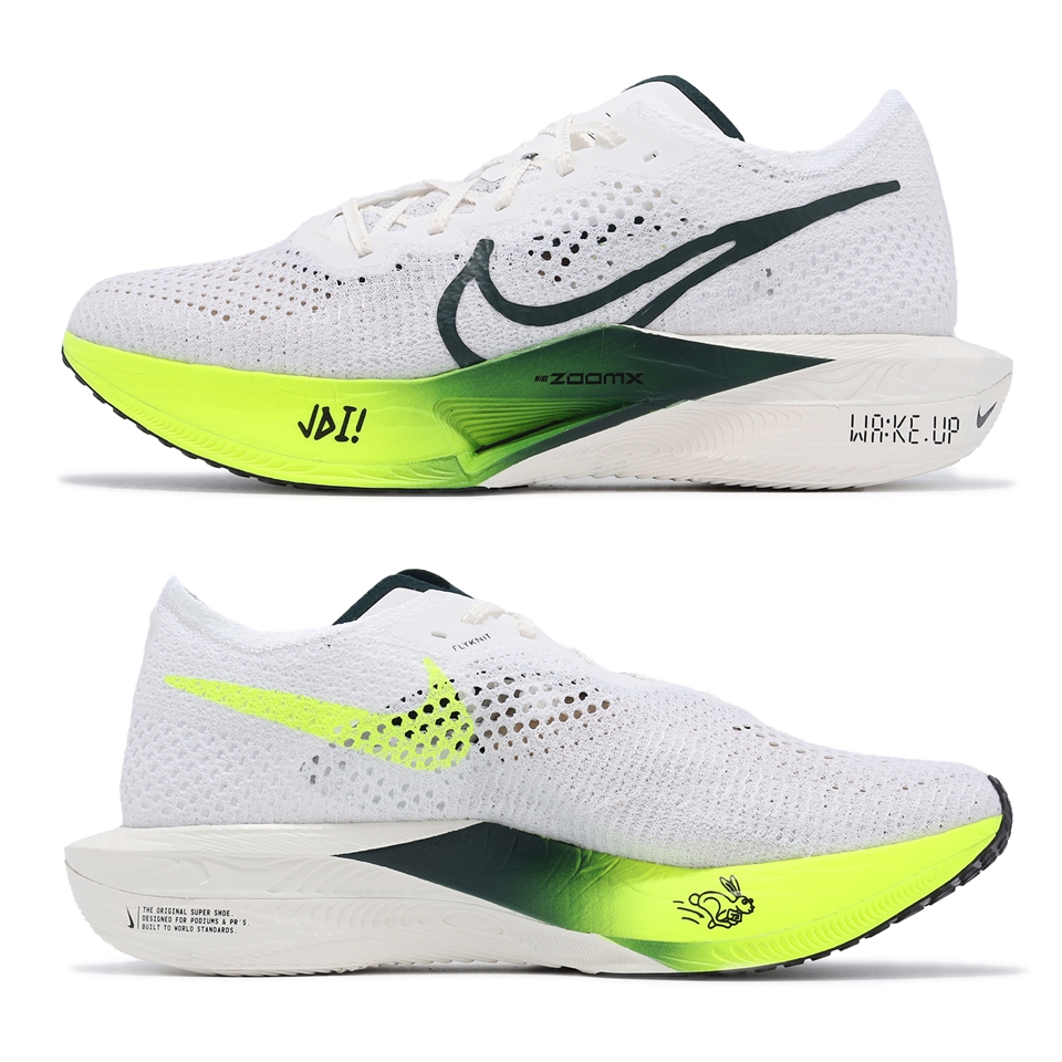 Nike 競速跑鞋ZoomX Vaporfly Next 3 FK 男鞋白綠輕量彈力碳板路跑