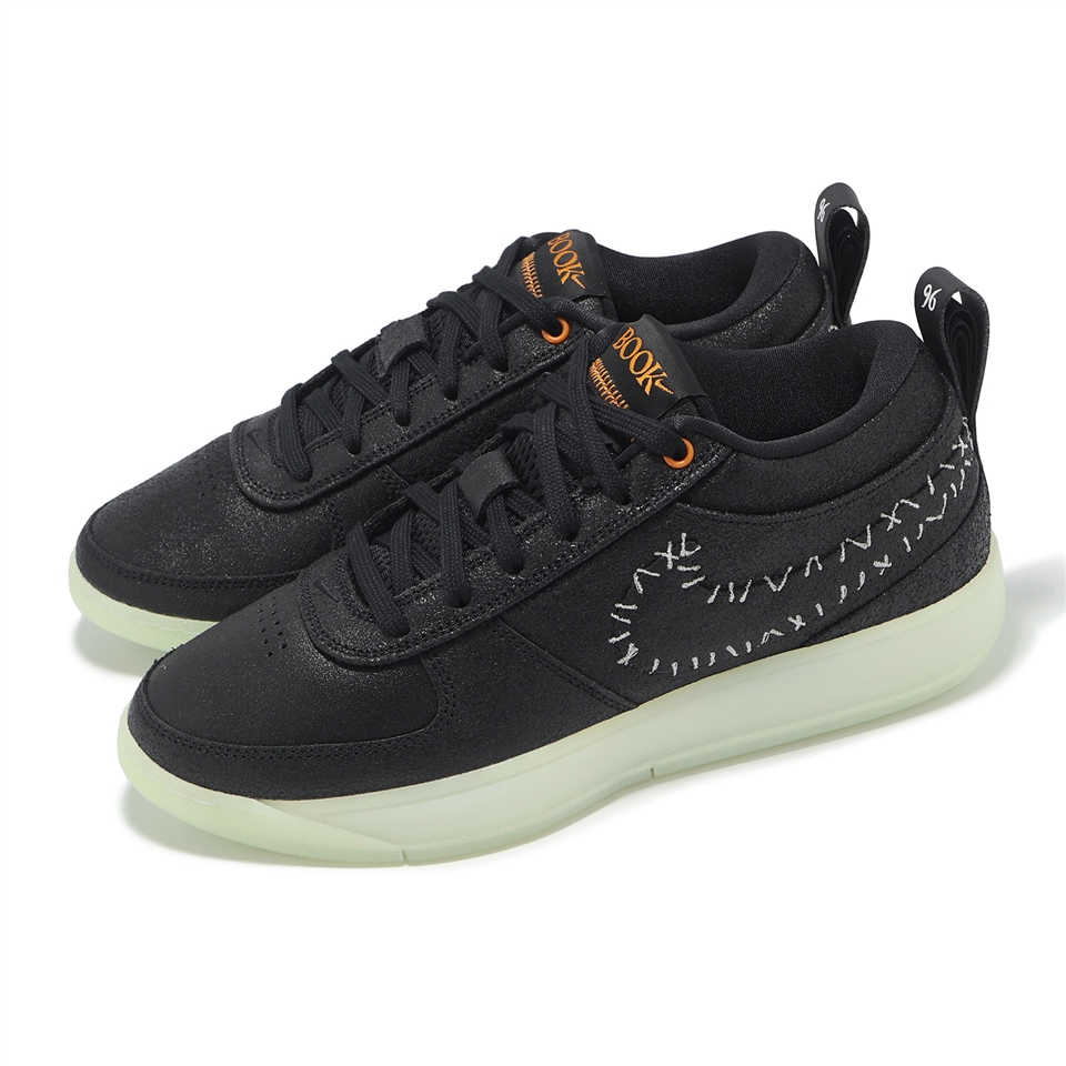 29cm Nike BOOK1 EP nike book1 ブック1 バスケットボール