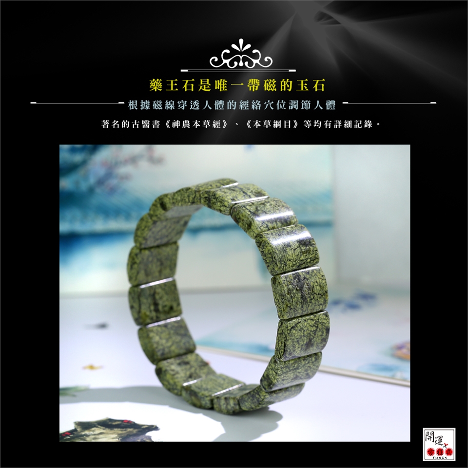 水銀レス血圧計 KM-380Ⅱ （卓上型） | MEDICAL MARKET