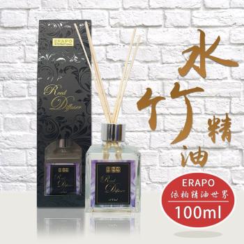 ERAPO 依柏精油世界 - 茉莉 水竹精油 ( 100ml )