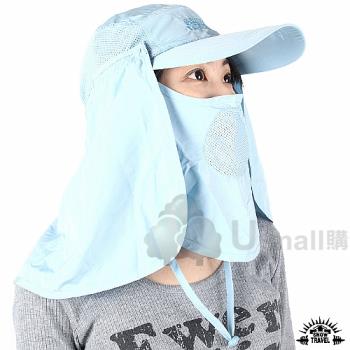 (STAH004-LBLU) 抗UV遮陽休閒帽(臉/肩頸部防曬設計)(水藍)