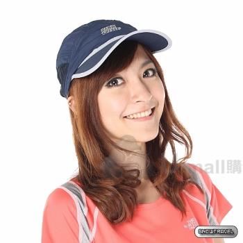 (STAH014-BLU) 抗UV透氣快乾棒球帽(藍色)