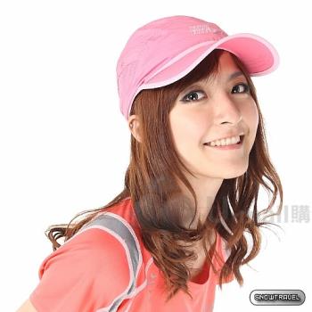 (STAH014-PINK) 抗UV透氣快乾棒球帽(桃紅色)