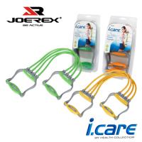 JOEREX 艾可兒系列多功能四管塑身拉力器
