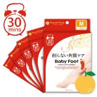 Baby Foot寶貝腳3D立體足膜30分鐘快速版(5入)