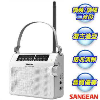 《SANGEAN》山進復古造型二波段收音機PRD6